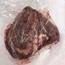 熊本和牛 あか牛 ほほ肉 ブロック 500g■頬肉 ツラミ カシラ 頭肉 塊肉■赤牛 褐牛 赤身肉 褐毛和種 阿蘇 肥後 ヘレ フィレ 食品 お取り寄せ グルメ 冷凍■シチュー カレー ワイン煮込みなどに