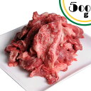 馬すじ 500g■馬スジ/馬筋