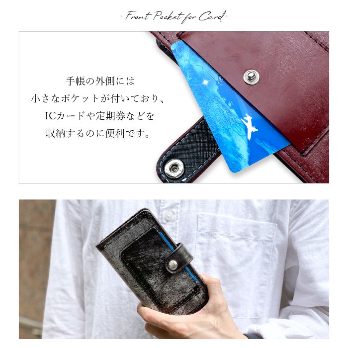 iPhone12miniケース本革ブライドルレザーポケット付き手帳型ケース手帳カバーiphone12miniiPhone12miniiphone12miniケースiphone12miniカバーアイフォン12ミニケースアイフォンdocomoausoftbank手帳ケーススマホケース