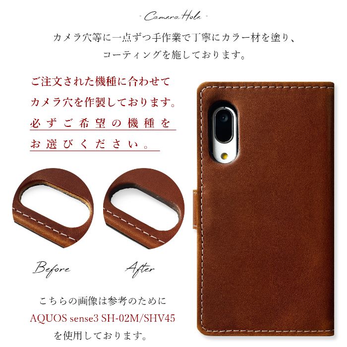 GALAXYNote20Ultra5GSC-53ASCG06ケース本革ダグラスポケット付き手帳型ケース手帳カバーnote20ultrasc53aSCG06ケースSCG06カバーSCG06手帳SCG06手帳型SC-53AケースSC-53AカバーSC-53A手帳sc53aケースギャラクシー手帳ケーススマホケース