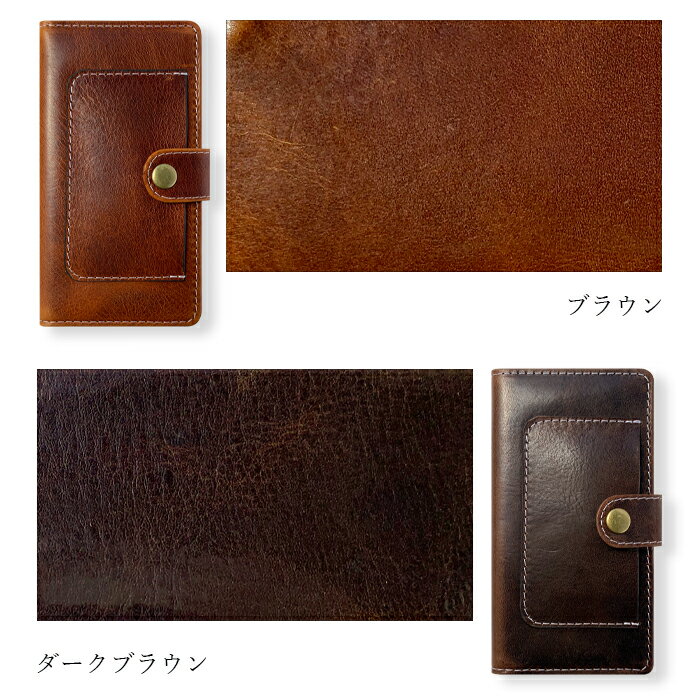 GALAXYNote20Ultra5GSC-53ASCG06ケース本革ダグラスポケット付き手帳型ケース手帳カバーnote20ultrasc53aSCG06ケースSCG06カバーSCG06手帳SCG06手帳型SC-53AケースSC-53AカバーSC-53A手帳sc53aケースギャラクシー手帳ケーススマホケース
