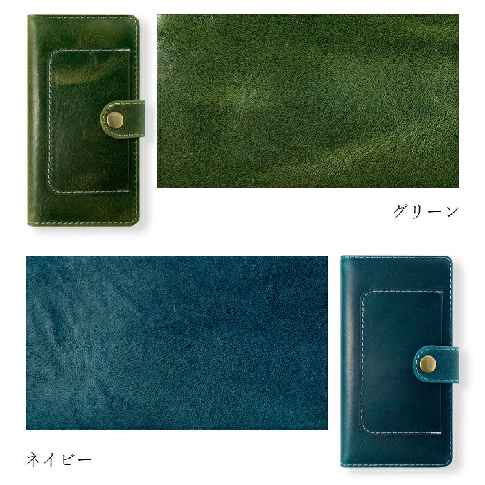 GALAXYNote20Ultra5GSC-53ASCG06ケース本革ダグラスポケット付き手帳型ケース手帳カバーnote20ultrasc53aSCG06ケースSCG06カバーSCG06手帳SCG06手帳型SC-53AケースSC-53AカバーSC-53A手帳sc53aケースギャラクシー手帳ケーススマホケース