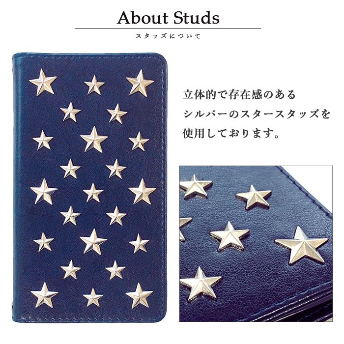 XPERIAXZPremiumSO-04Jケーススターデコ手帳型ケース手帳カバーso04jSO-04JケースSO-04JカバーSO-04J手帳SO-04J手帳型so04jケースso04jカバーso04j手帳so04j手帳型エクスペリアxzpremium手帳ケーススマホケース