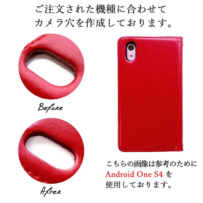 XPERIAXZPremiumSO-04Jケーススターデコ手帳型ケース手帳カバーso04jSO-04JケースSO-04JカバーSO-04J手帳SO-04J手帳型so04jケースso04jカバーso04j手帳so04j手帳型エクスペリアxzpremium手帳ケーススマホケース