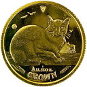 猫金貨 キャット ねこ マン島 1996年 1/25オンス 1.2g 24金 純金 イエローゴールド コレクション Gold 美品