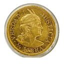 ペルー インディアン座像 金貨 1907年 3.97g 22金 イエローゴールド コレクション アンティークコイン Gold