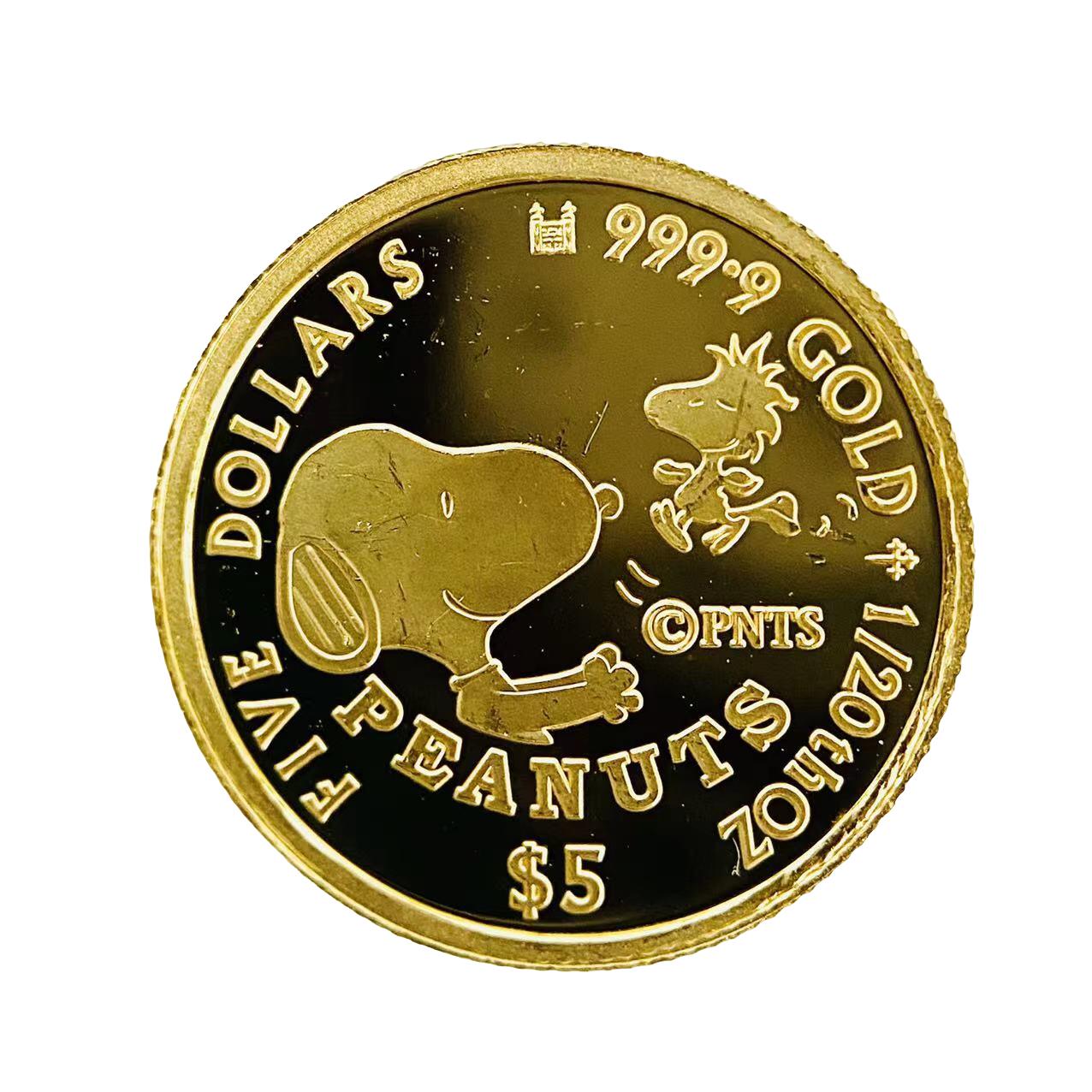 特価 スヌーピー金貨 65周年記念 2015年 4.19g K18 24 純金 25オンス マルチ イエローゴールド コレクション Gold  保護カラス付き