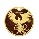 鳳凰金貨 令和元年 記念 2019 5g 24金 純金 イエローゴールド コレクション