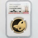 準最高鑑定 2020 英国 007 ジェームズ・ボンド 第1貨 100ポンド 金貨 1オンス プルーフ NGC PF 69 UC 完全未使用品 元箱付 イギリス 金貨