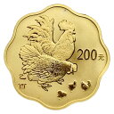 中国十二支金貨 1/2oz 酉年（鶏） 2005年 スカラップ型 24金 純金 15.5g コレクション イエローゴールド