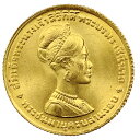 タイ金貨 シリキット女王 生誕36周年記念 1968年 7.5g 21.6金 イエローゴールド コレクション アンティークコイン Gold