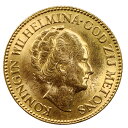 オランダ 10グルデン 金貨 ウィルヘルミナ女王 1933年 21.6金 6.7g コイン イエローゴールド コレクション Gold 美品