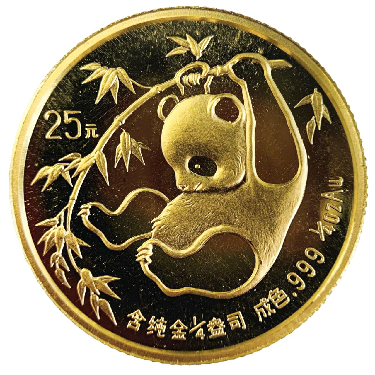 楽天市場】記念貨幣(発売地域海外)(貨幣|コレクション):ホビーの通販