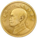 中華民国 建国六十年記念金貨 台湾 蒋介石 1971年 21.6金 31.3g コイン イエローゴールド コレクション Gold 美品