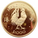 香港 1981年 1000ドル 干支酉金貨 鶏 22金 15.5g コイン イエローゴールド コレクション Gold 美品