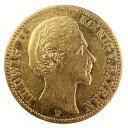 ドイツ バイエルン 20マルク金貨 ルードヴィヒ2世 1872年 7.9g K21.6 イエローゴールド コレクション Gold