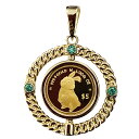 【新品】2023年 ウサギ ラビット金貨 回転式 4.7g エリザベス女王 1/30オンス エメラルド 0.12 干支卯金貨 純金 英国王立造幣局 保護ガラス付 ペンダントトップ