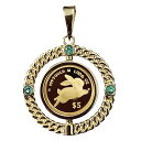 ピーターラビット金貨 クック諸島 イギリス エリザベス女王 4.78g 2023年 K18/24 純金 1/30オンス エメラルド 0.12 コイントップ 回転式 両面ガラス付 デザイン枠 兎 ウサギ ラビット【新品】