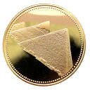 エジプト ギザのピラミッド 100ポンド金貨 1991年 17g 21.6金 イエローゴールド コレクション