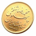 イラン金貨 1943年 K21.6 8.1g イエローゴールド コイン GOLD コレクション 美品