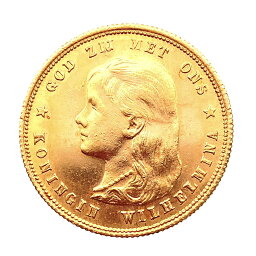 オランダ 王国女王 金貨 ウィルヘルミナ 10ガル 1897年 6.7g 21.6金 イエローゴールド コレクション アンティークコイン Gold