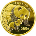 パンダ金貨 中国 24金 純金 2004年 15.5g 1/2オンス イエローゴールド コイン GOLD コレクション 美品