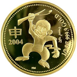 干支申金貨 さる 猿 モンゴル 24金 純金 2004年 15.5g 1/2オンス イエローゴールド コイン GOLD コレクション 美品