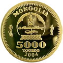 干支申金貨 さる 猿 モンゴル 24金 純金 2004年 15.5g 1/2オンス イエローゴールド コイン GOLD コレクション 美品 2