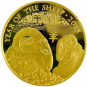 羊 金貨 イギリス 2015年 1オンス 31.1g 24金 純金 イエローゴールド コイン GOLD コレクション 美品
