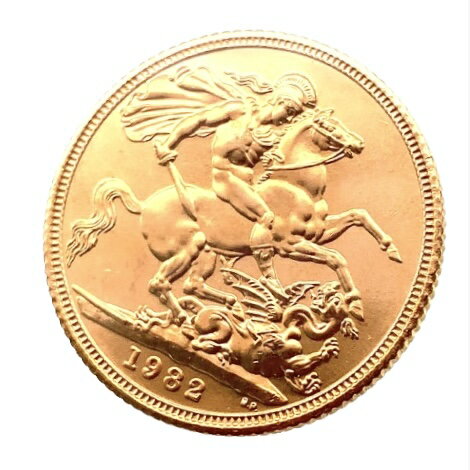Rakuten - ソブリン金貨 聖ジョージ竜退治 エリザベス2世 金貨 イギリス 1982年 22金 7.9g イエローゴールド GOLD コレクション 美品