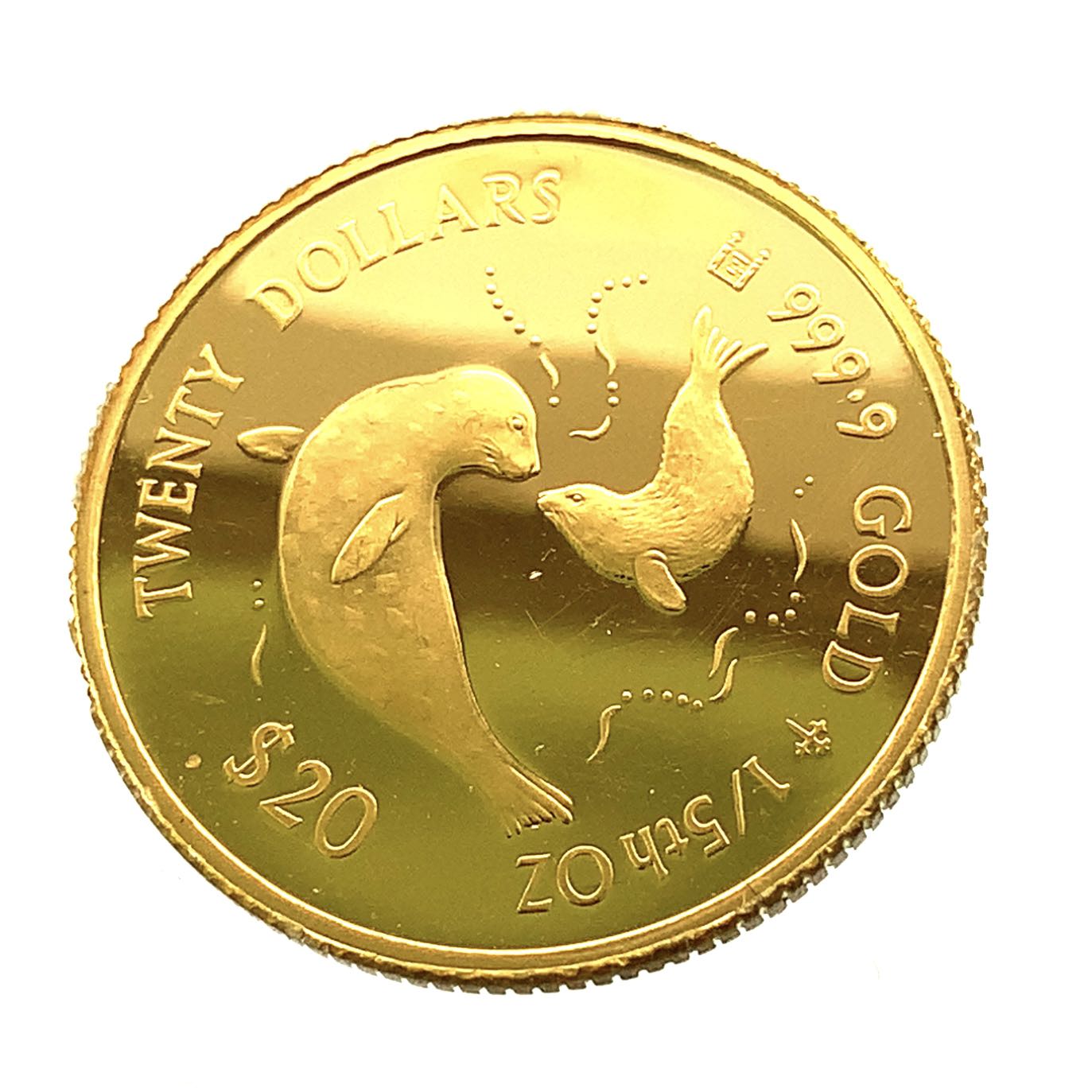 イルカ金貨 エリザベス女王 クック諸島 1997年 1/5オンス 6.2g 24金 純金 イエローゴールド コレクション Gold 美品