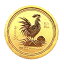 干支 金貨 とり 鶏 オーストラリア 2005年 K24 純金 1.5g コイン 1/20オンス イエローゴールド コレク..