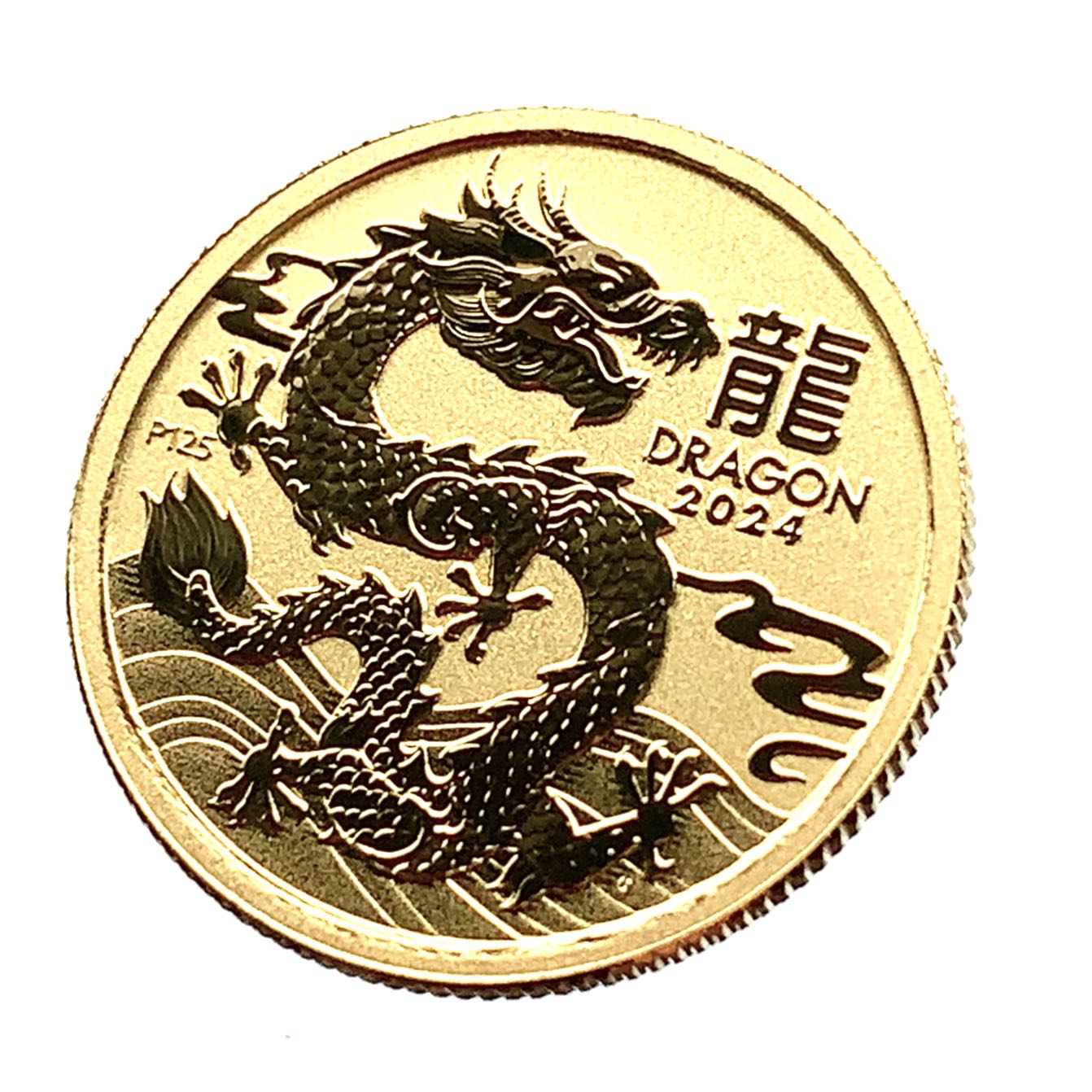 ドラゴン 干支 龍 金貨 オーストラリア エリザベス女王2世 1/10オンス 2024年 24金 純金 3.1g イエローゴールド コイン GOLD 新年 コレクション 美品 【新品】