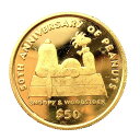 スヌーピー金貨 ニウエ 2000年 3.1g 24金 純金 1/10オンス イエローゴールド コレクション Gold