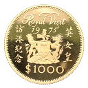 エリザベス女王 香港訪問金貨 1975年 22金 16g イエローゴールド コイン GOLD コレクション 美品