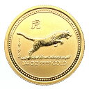 干支 金貨 虎 トラ オーストラリア 1998年 K24 純金 7.7g コイン イエローゴールド コレクション Gold