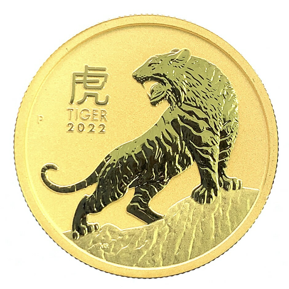 美品 【新品】2022年 トラ 虎 TIGER 寅虎 エリザベス女王 1/2オンス 新年 干支寅金貨 純金 令和4年 オーストリアパース造幣局 K24 24金..