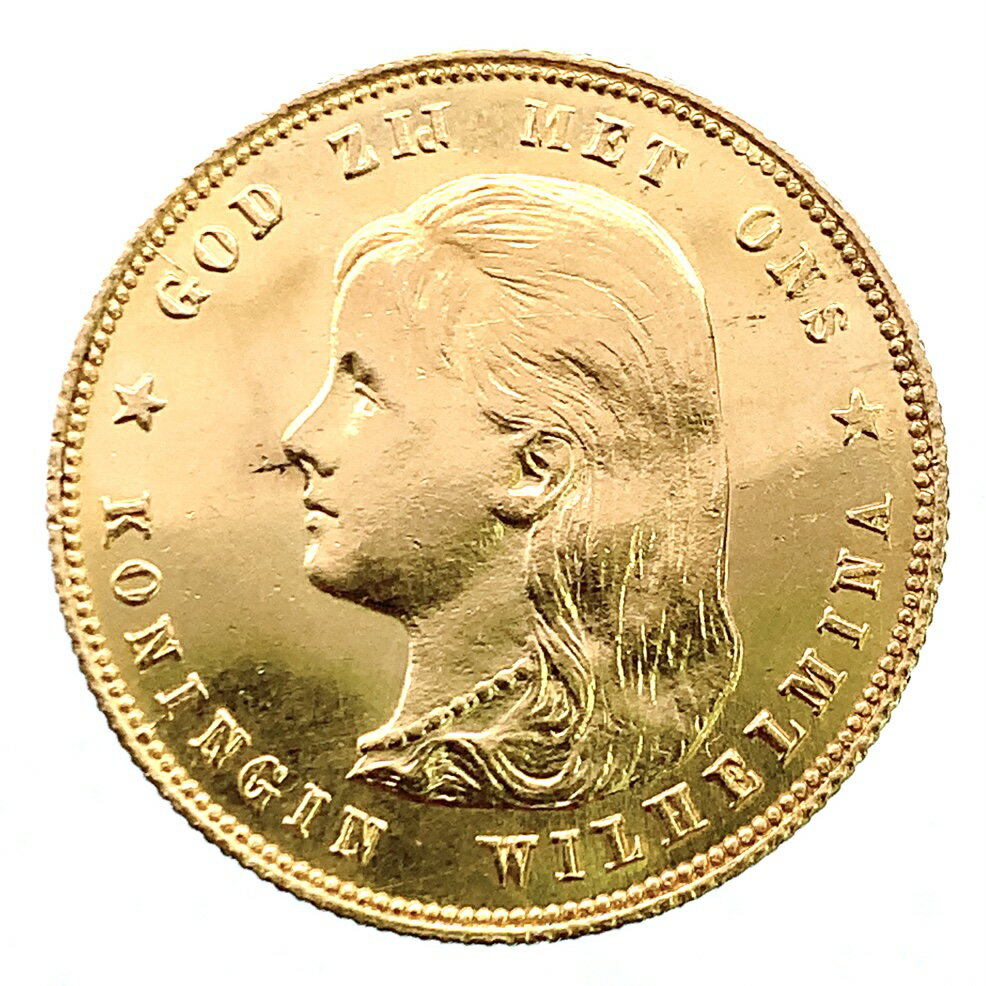 オランダ 王国女王 金貨 ウィルヘルミナ 10ガル 1897年 6.7g 21.6金 イエローゴールド コレクション アンティークコイン Gold