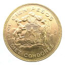 チリ 女神 金貨 1947年 20g 21.6金 イエローゴールド コレクション アンティークコイン Gold 美品 2