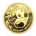 パンダ金貨 中国 24金 純金 1985年 3.1g 1/10オンス イエローゴールド コイン GOLD コレクション 美品