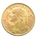 アルプス 少女ブレネリ 金貨 HELVETIA スイス 20フラン 1949年 6.4g 21.6金 イエローゴールド コレクション アンティークコイン Gold 美品