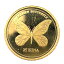 パプアニューギニア トリバネチョウ 25キナ金貨 1993年 3.1g K24 イエローゴールド コイン GOLD コレクション