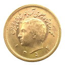 イラン金貨 1974年 K21.6 8.1g イエローゴールド コイン GOLD コレクション 美品