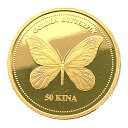 パプアニューギニア トリバネチョウ 50キナ金貨 1993年 6.2g K24 イエローゴールド コイン GOLD コレクション