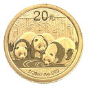 パンダ金貨 中国 24金 純金 2013年 1.5g 1/20オンス イエローゴールド コイン GOLD コレクション 美品