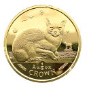 マン島金貨 エリザベス女王 猫 1/5オンス 1996年 6.2g K24 純金 イエローゴールド コレクション Gold