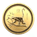 干支 さる 金貨 オーストラリア 2004年 K24 純金 3.1g コイン 1/10オンス イエローゴールド コレクション Gold