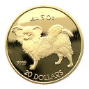 美品 犬金貨 パピヨン犬 クック諸島 1992年 24金 純金 6.2g 1/5オンス コイン イエローゴールド コレクション Gold