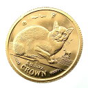 猫金貨 キャット ねこ マン島 1996年 1/25オンス 1.2g 24金 純金 イエローゴールド コレクション Gold 美品