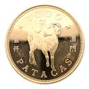マカオ金貨 1991年 22金 16.1g イエローゴールド コイン GOLD コレクション 美品
